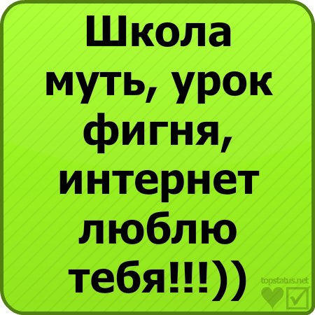 Андрій Поворозник | Тернополь