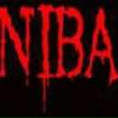 Максим Шульдинер | Бердск