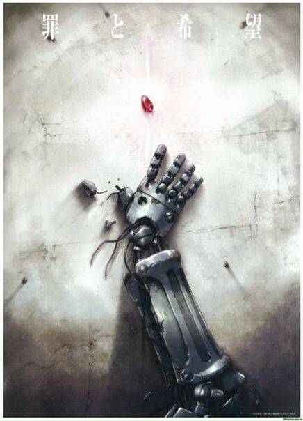 №7, Ярослав Довганюк, 31 год, Киев №7, Ярослав Довганюк, 31 год, Киев