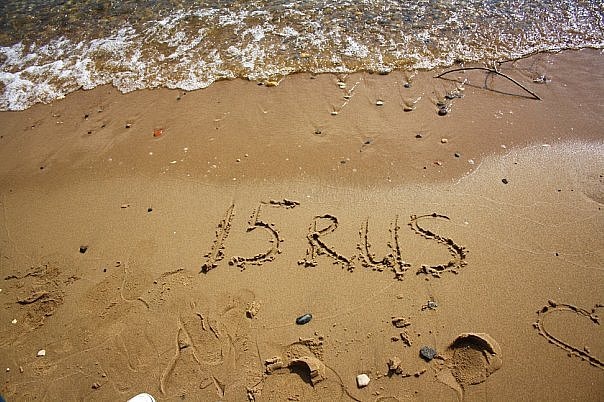 №51, Руслан Бутаев №51, Руслан Бутаев