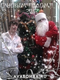 №160, Сергей Соловьёв, Запорожье №160, Сергей Соловьёв, Запорожье