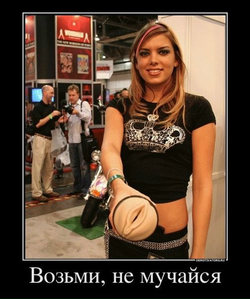 №114, Виктория Васильковский, Одесса №114, Виктория Васильковский, Одесса