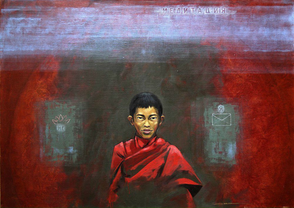 Дмитрий Плёнкин | Děčín