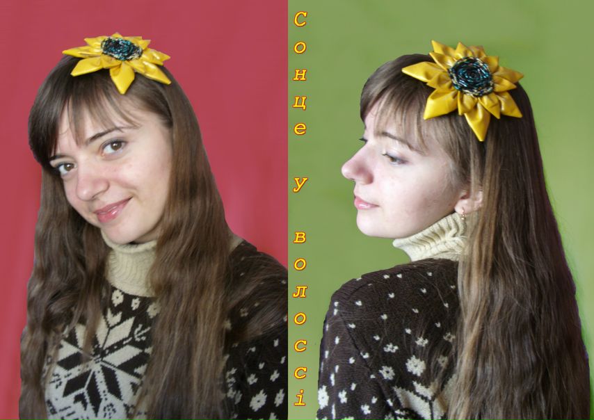 №37, Аліна Мельник, Винница №37, Аліна Мельник, Винница