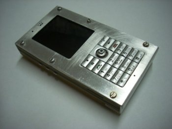 №82, Денис Холодов, 40 лет, Донецк №82, Денис Холодов, 40 лет, Донецк