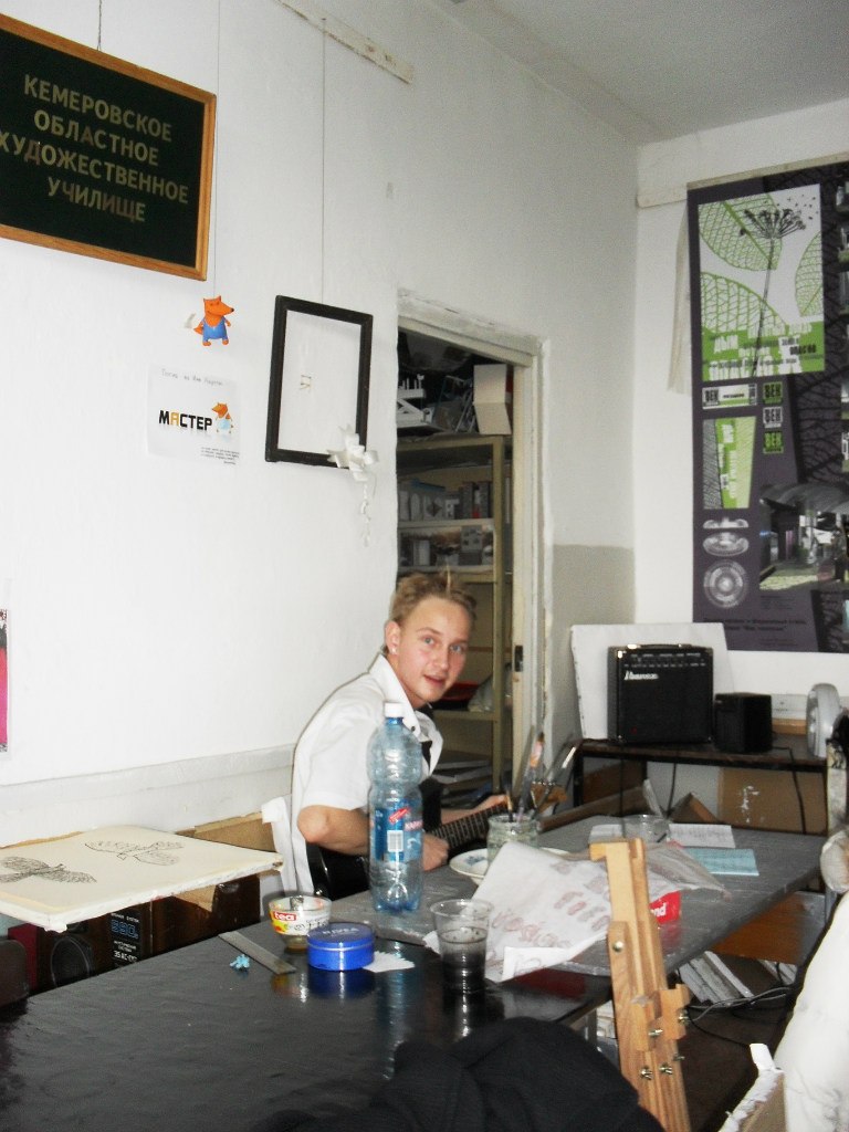 Евгений Махин Aspen | Кемерово