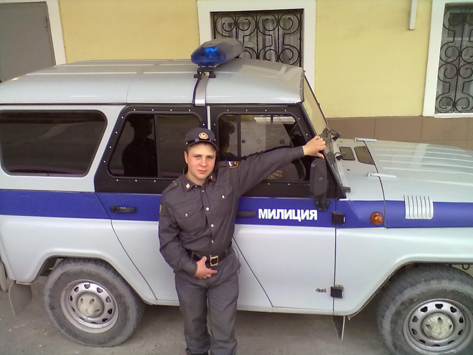 Фото профиля