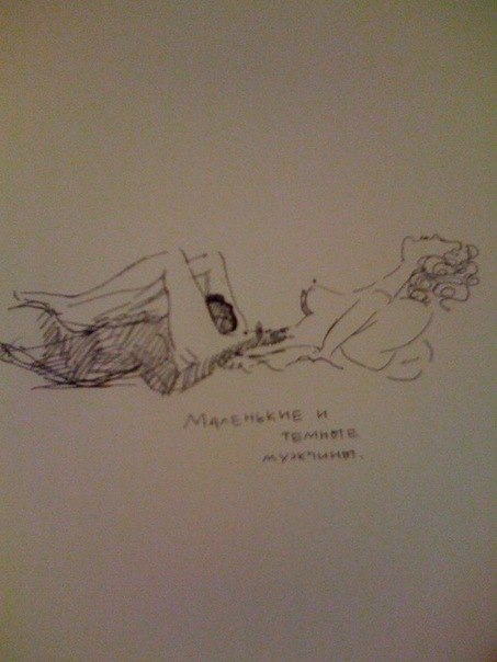 Лена Королева | Калининск