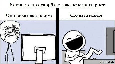 Дарья Прокопьева | Красноярск