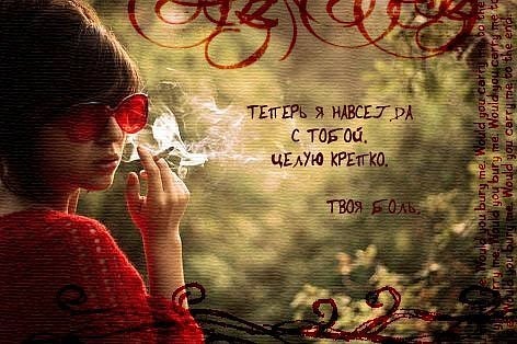 №17, Таисия Казанцева, Мариуполь №17, Таисия Казанцева, Мариуполь