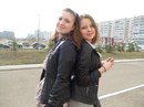 Фотография Галяутдиновой Алсу