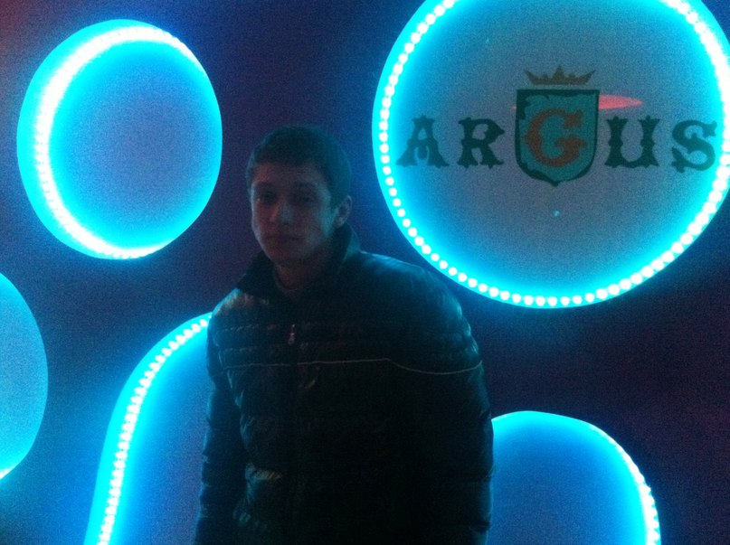 Александр Зюганов | Днепр (Днепропетровск)