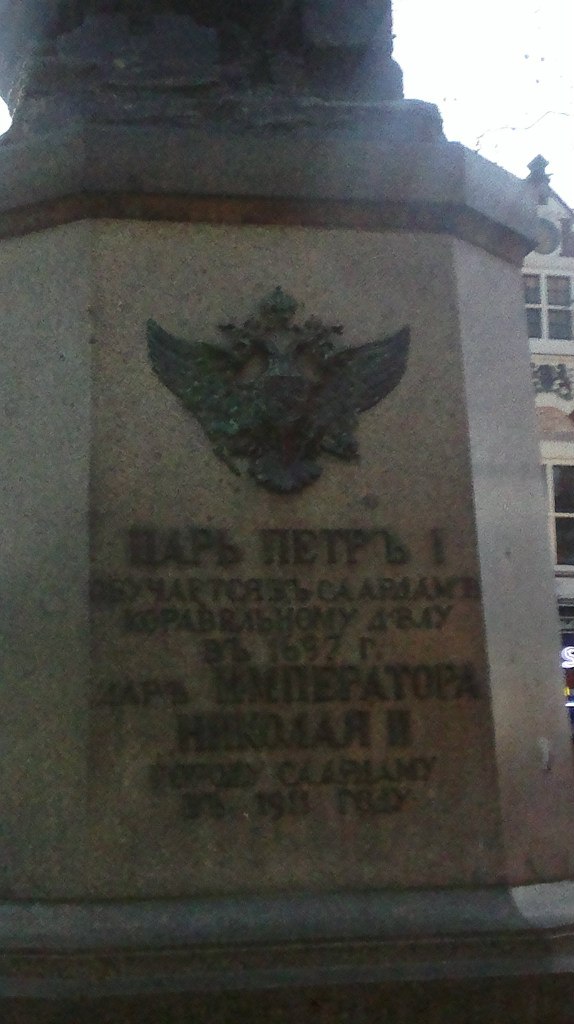 Сергей Sergiolink Sergio | Санкт-Петербург