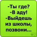 №7 Татьяна Рындина 18.01: профиль, фото, статус - ВКонтакте №7 Татьяна Рындина 18.01: профиль, фото, статус - ВКонтакте