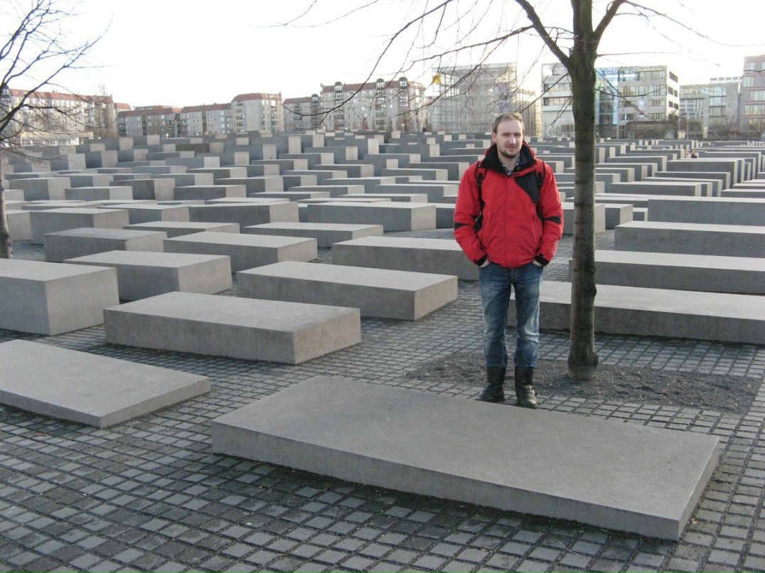 Шамсудин Керимов | Москва