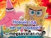№7, Иван Журавель, 27 лет, Смела №7, Иван Журавель, 27 лет, Смела