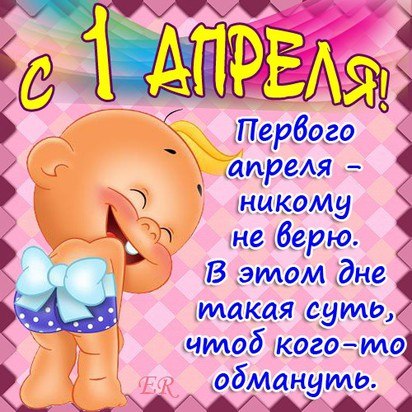 №102, Иринка Котова, 28 лет, Донецк №102, Иринка Котова, 28 лет, Донецк