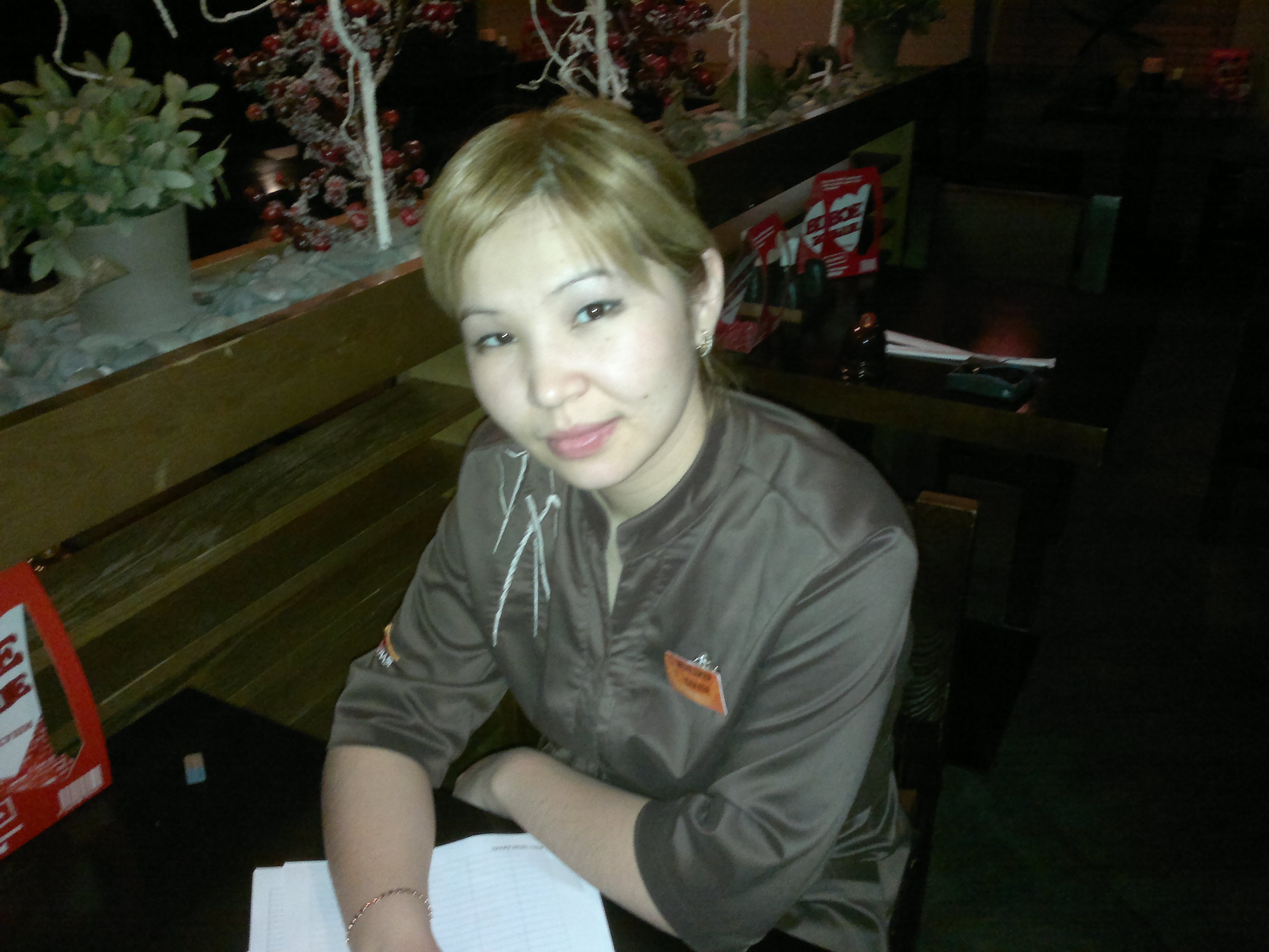 Фото профиля