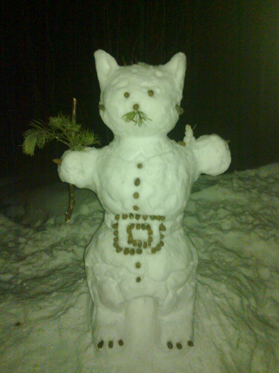 Димарик Камбарик | Сургут