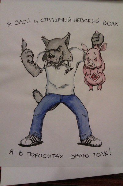 Алексей Михайлов $$$ПСКОВ$ | Псков