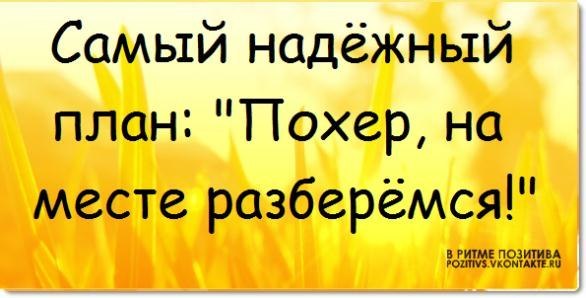 Сергей Домбровский | Санкт-Петербург