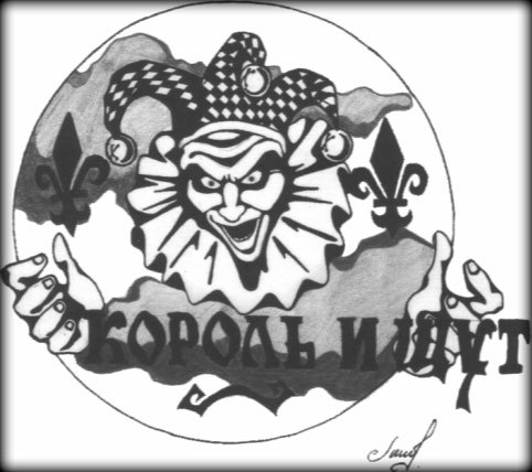 Борис Кока | Potsdam