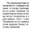 Аватар: Марина Μитрофанова
