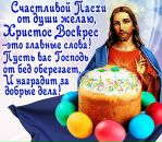№37 Михаил Киселев 03.02: профиль, фото, статус - ВКонтакте №37 Михаил Киселев 03.02: профиль, фото, статус - ВКонтакте