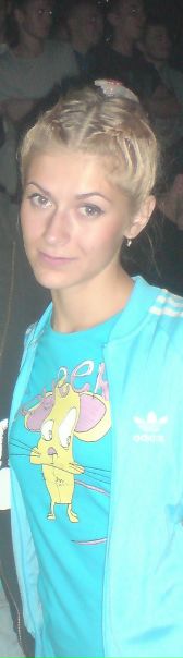 №31, Екатерина Прытова, 35 лет, Екатеринбург №31, Екатерина Прытова, 35 лет, Екатеринбург