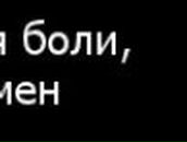 Ирина Филинович irina | Киев