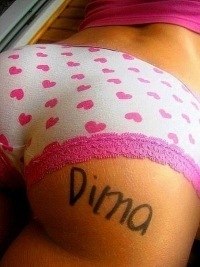 Дмитрий Наумов | Сумы