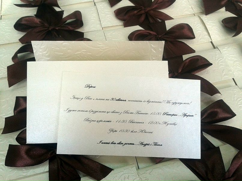 Оксана Бабуняк | Хмельницкий