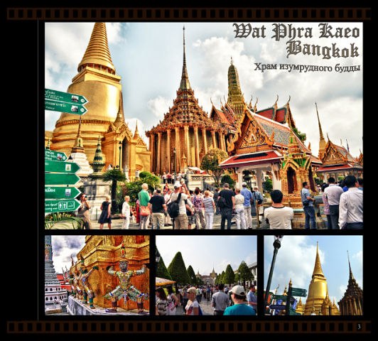 №120, Елена Ворчик, Краснодар №120, Елена Ворчик, Краснодар