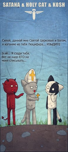 Петр Ерохин | 