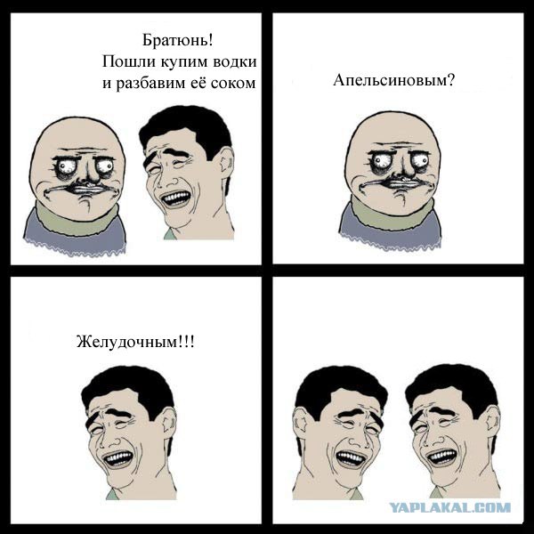 Александр Нейжмак | Днепр (Днепропетровск)