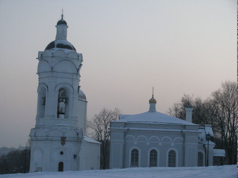 Александр Чернуха ▒Weidmann▒ | Минск