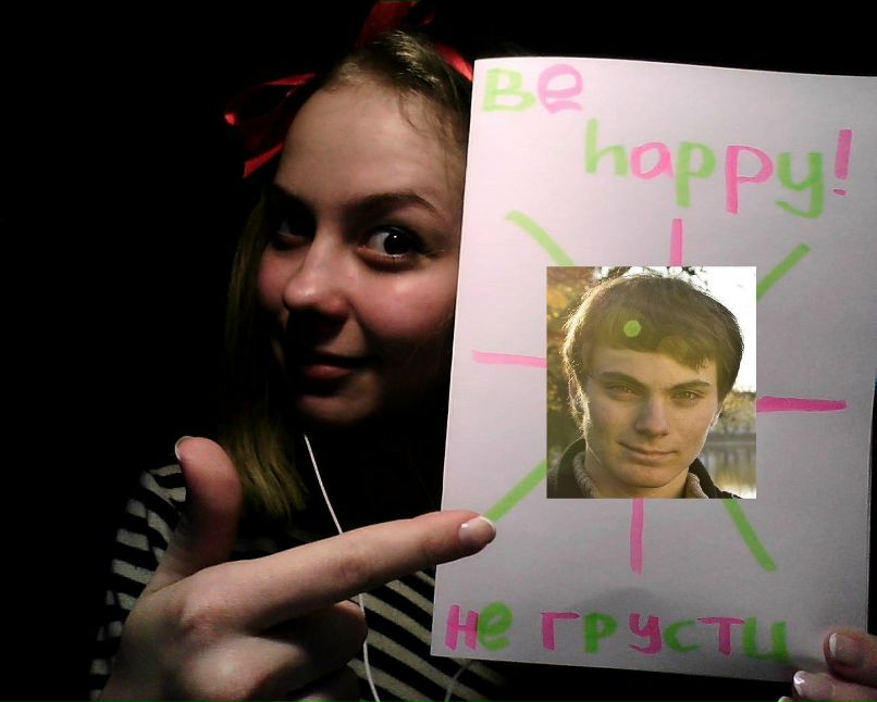 Иван Мулярчик | Москва