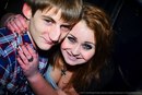 Фотография Тянникова Димы