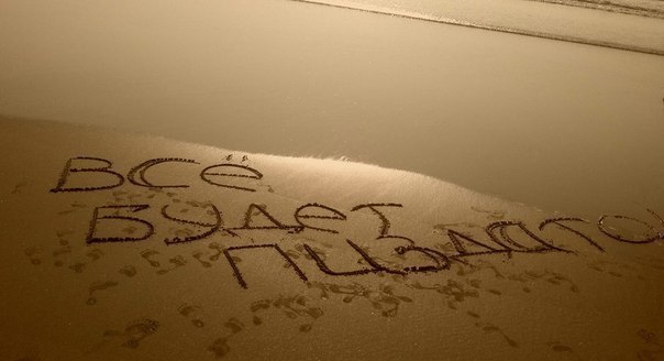 Дмитрий Смирнов | 