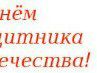 Галина Ковалюк | Горняк