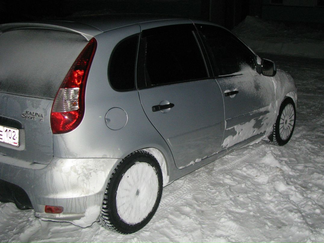 Ришат Ахметшин | Уфа