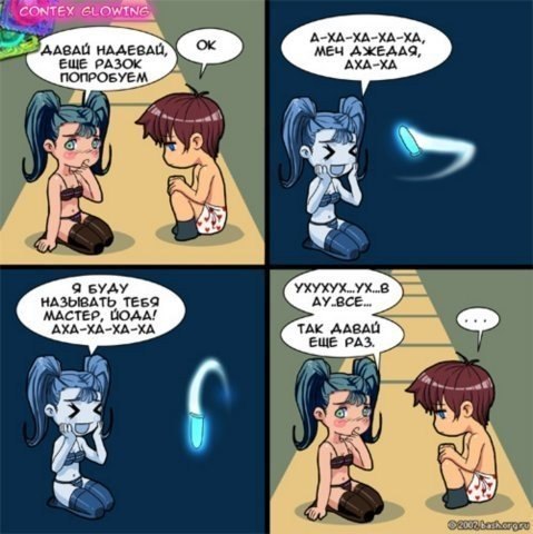 Agito Akito [Shark] | Ōsaka