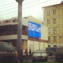 №38 Антон Маслов 16.07.1987: профиль, фото, статус - ВКонтакте №38 Антон Маслов 16.07.1987: профиль, фото, статус - ВКонтакте