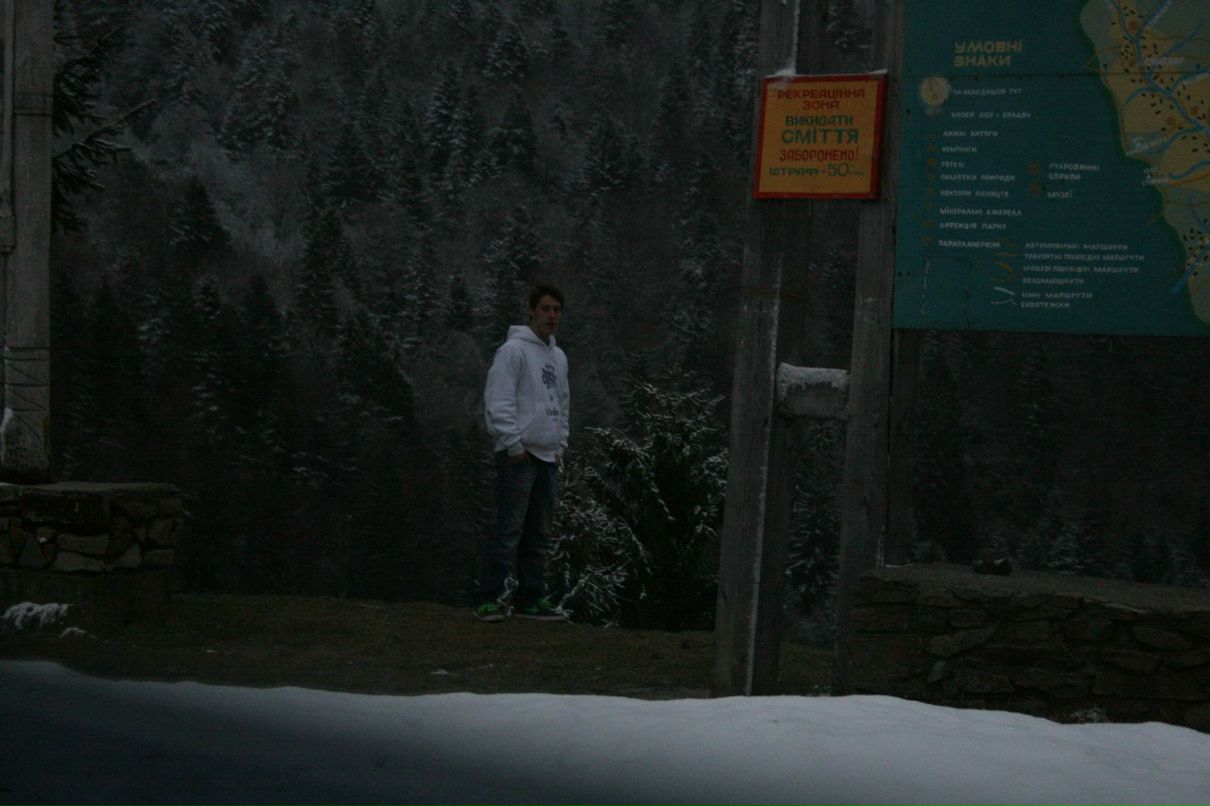 Ярик Граб | Ужгород