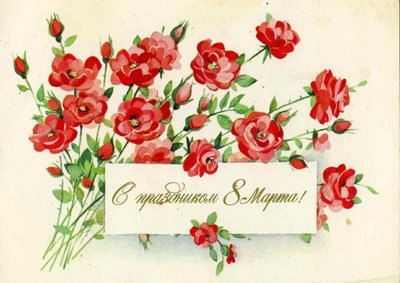 Алексей Ситников @LeXi$ | Слободской