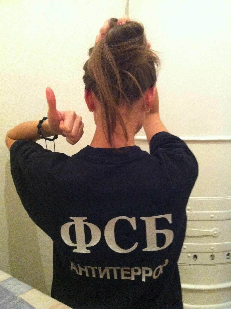 Алёна Бакулина | Москва