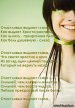 Татьянка Харьковская фотография #41