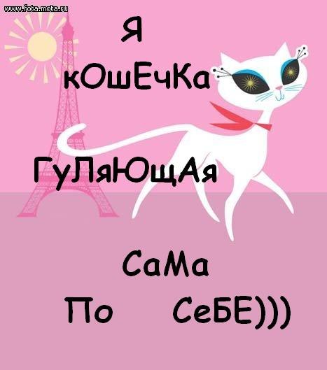 №75, Анастасия Сидельникова, 28 лет №75, Анастасия Сидельникова, 28 лет