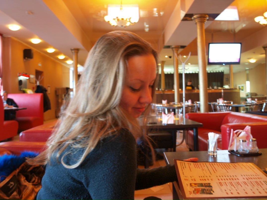 Анастасия Костина | Ярославль