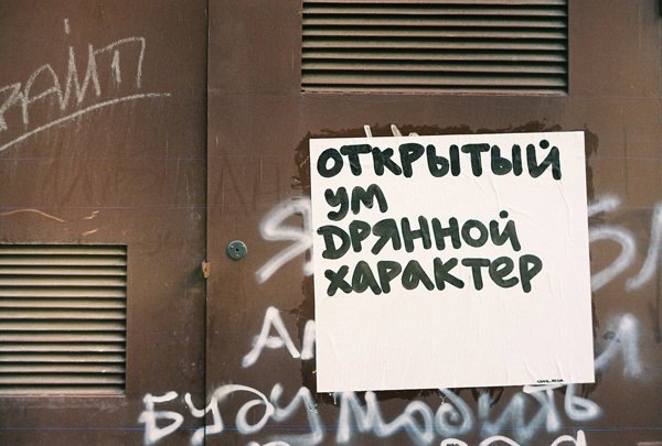 №119, Алена Загрекова, 36 лет, Beograd, Сербия №119, Алена Загрекова, 36 лет, Beograd, Сербия